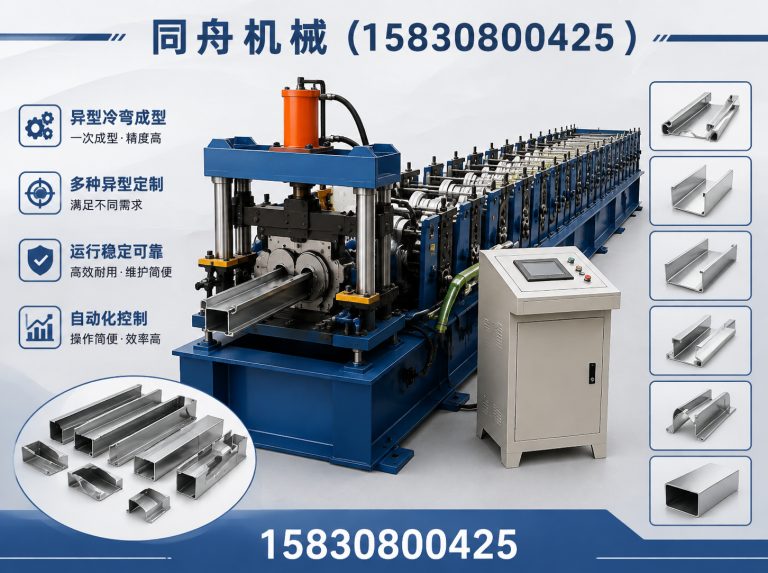 东光县东光县同舟机械展示图